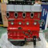 Long Block Engine Assembly Foton Times M5 2,3 Q32-132E60